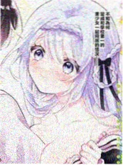 黑白胶片 漫画改编在线观看